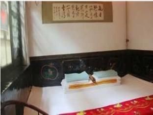 Pingyao Yongqingzhai Hotel Eksteriør bilde