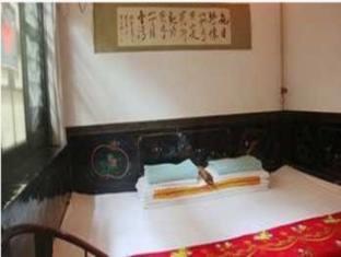 Pingyao Yongqingzhai Hotel Eksteriør bilde