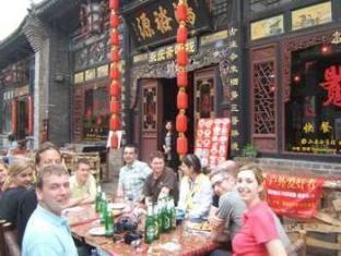 Pingyao Yongqingzhai Hotel Eksteriør bilde